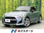 2014 DAIHATSU COPEN