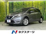 2020 NISSAN NOTE