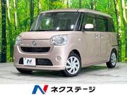 2016 DAIHATSU OTHER