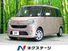 DAIHATSU OTHER