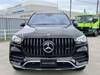 MERCEDES BENZ GLS