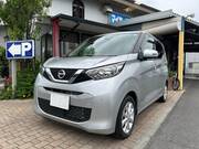 2020 NISSAN DAYZ