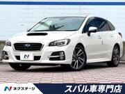 2015 SUBARU LEVORG
