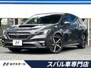 2020 SUBARU LEVORG