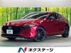 MAZDA OTHER