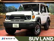 2025 TOYOTA LAND CRUISER