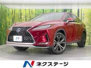 2020 LEXUS RX