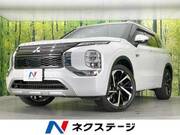 2022 MITSUBISHI OUTLANDER PHEV