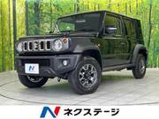 2026 SUZUKI OTHER