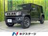SUZUKI OTHER