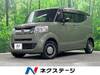 HONDA OTHER