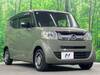 HONDA OTHER