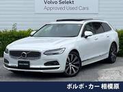 2023 VOLVO V90