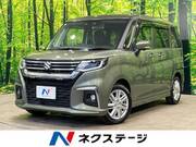2024 SUZUKI SOLIO