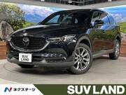 2021 MAZDA OTHER