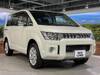 MITSUBISHI OTHER