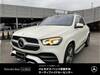 MERCEDES BENZ GLE