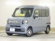 2023 HONDA OTHER