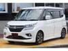MITSUBISHI OTHER