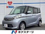 2015 NISSAN DAYZ ROOX