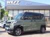 MITSUBISHI OTHER