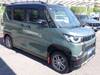 MITSUBISHI OTHER