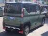 MITSUBISHI OTHER