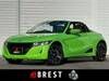 HONDA S660