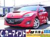 MAZDA OTHER