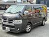 TOYOTA REGIUS ACE VAN