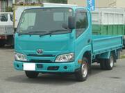 2023 TOYOTA DYNA