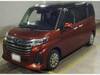 SUBARU JUSTY
