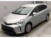 2020 TOYOTA PRIUS ALPHA G