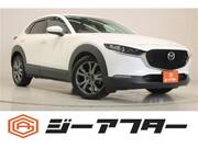 2020 MAZDA OTHER
