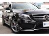 MERCEDES BENZ C-CLASS