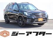 2022 SUBARU FORESTER