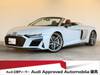 AUDI OTHER