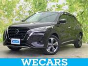 2022 NISSAN OTHER