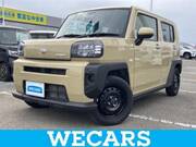 2023 DAIHATSU OTHER
