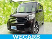 2015 NISSAN DAYZ ROOX