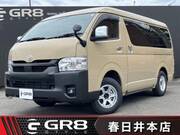 2025 TOYOTA HIACE VAN