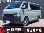 2026 TOYOTA HIACE VAN SUPER GL