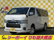2023 TOYOTA HIACE VAN