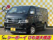 2026 TOYOTA HIACE VAN