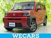 DAIHATSU OTHER