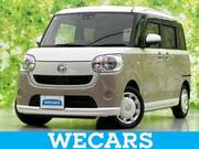 2022 DAIHATSU OTHER