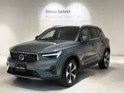 2026 VOLVO OTHER