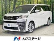 2020 TOYOTA VELLFIRE