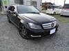 MERCEDES BENZ C-CLASS Stationwagon