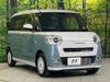 DAIHATSU OTHER